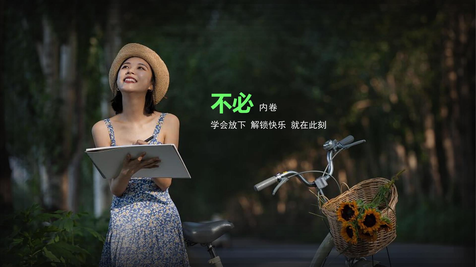 正华文化文化文化IP项目进入品牌化运营阶段